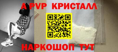 прущий лед Гусев