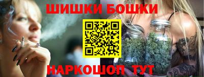 скорость Гусиноозёрск