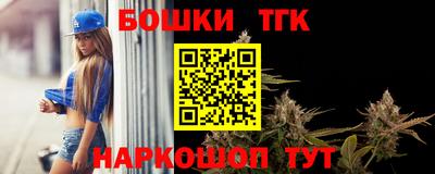 твердый Гусь-Хрустальный
