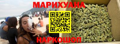 скорость Гусиноозёрск