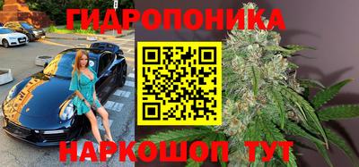 скорость Гусиноозёрск