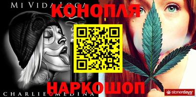 прущий лед Гусев