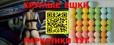 прущий лед Гусев