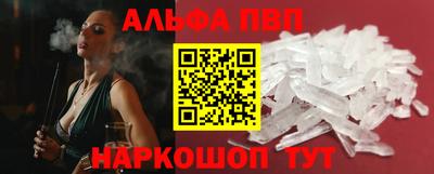 прущий лед Гусев