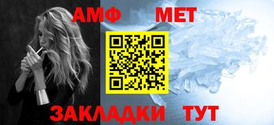 прущий лед Гусев