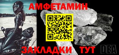 твердый Гусь-Хрустальный