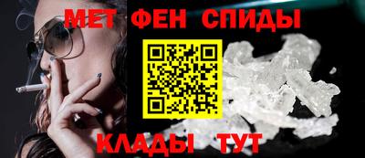 твердый Гусь-Хрустальный