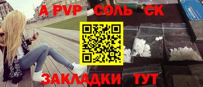 твердый Гусь-Хрустальный