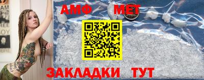 твердый Гусь-Хрустальный