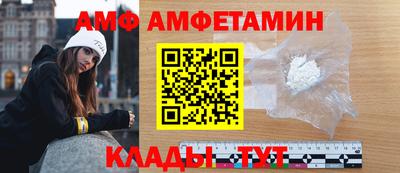 прущий лед Гусев