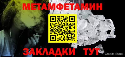 твердый Гусь-Хрустальный