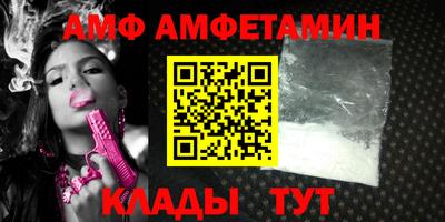 прущий лед Гусев