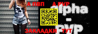 скорость Гусиноозёрск