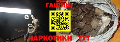 твердый Гусь-Хрустальный