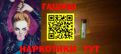 твердый Гусь-Хрустальный