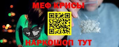 скорость Гусиноозёрск
