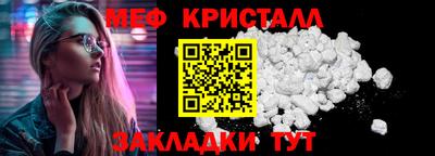 скорость Гусиноозёрск