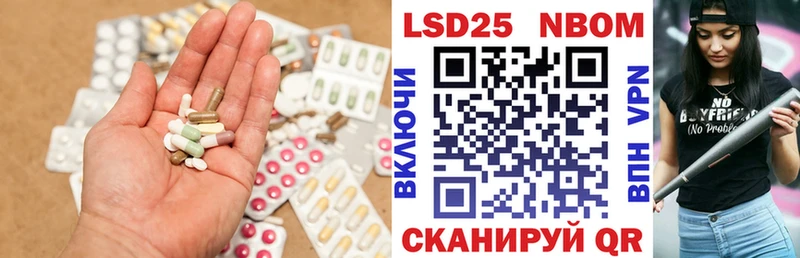 ЛСД экстази ecstasy Малгобек