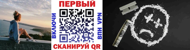 цены   Малгобек  Метамфетамин пудра 