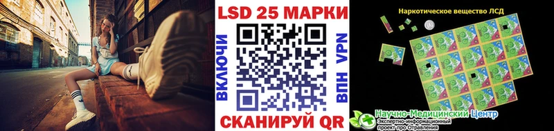 Марки NBOMe 1500мкг  закладка  Малгобек 